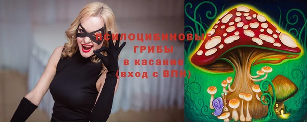 альфа пвп VHQ Строитель