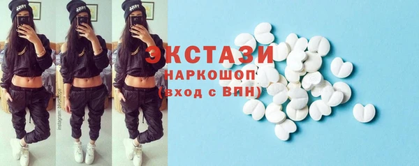 а пвп мука Белокуриха
