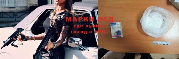 а пвп мука Белокуриха