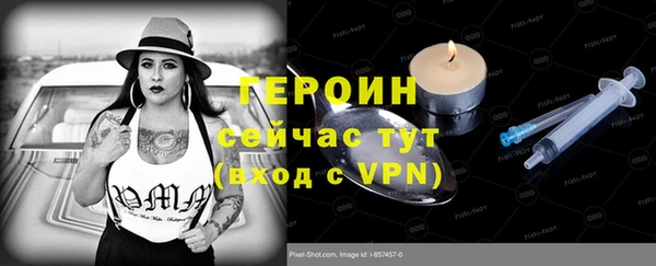 а пвп мука Белокуриха