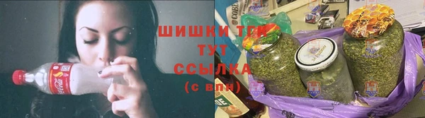 а пвп мука Белокуриха