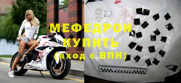 а пвп мука Белокуриха