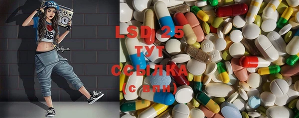 а пвп мука Белокуриха