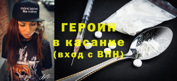 а пвп мука Белокуриха
