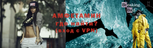 а пвп мука Белокуриха