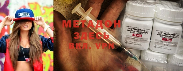 а пвп мука Белокуриха